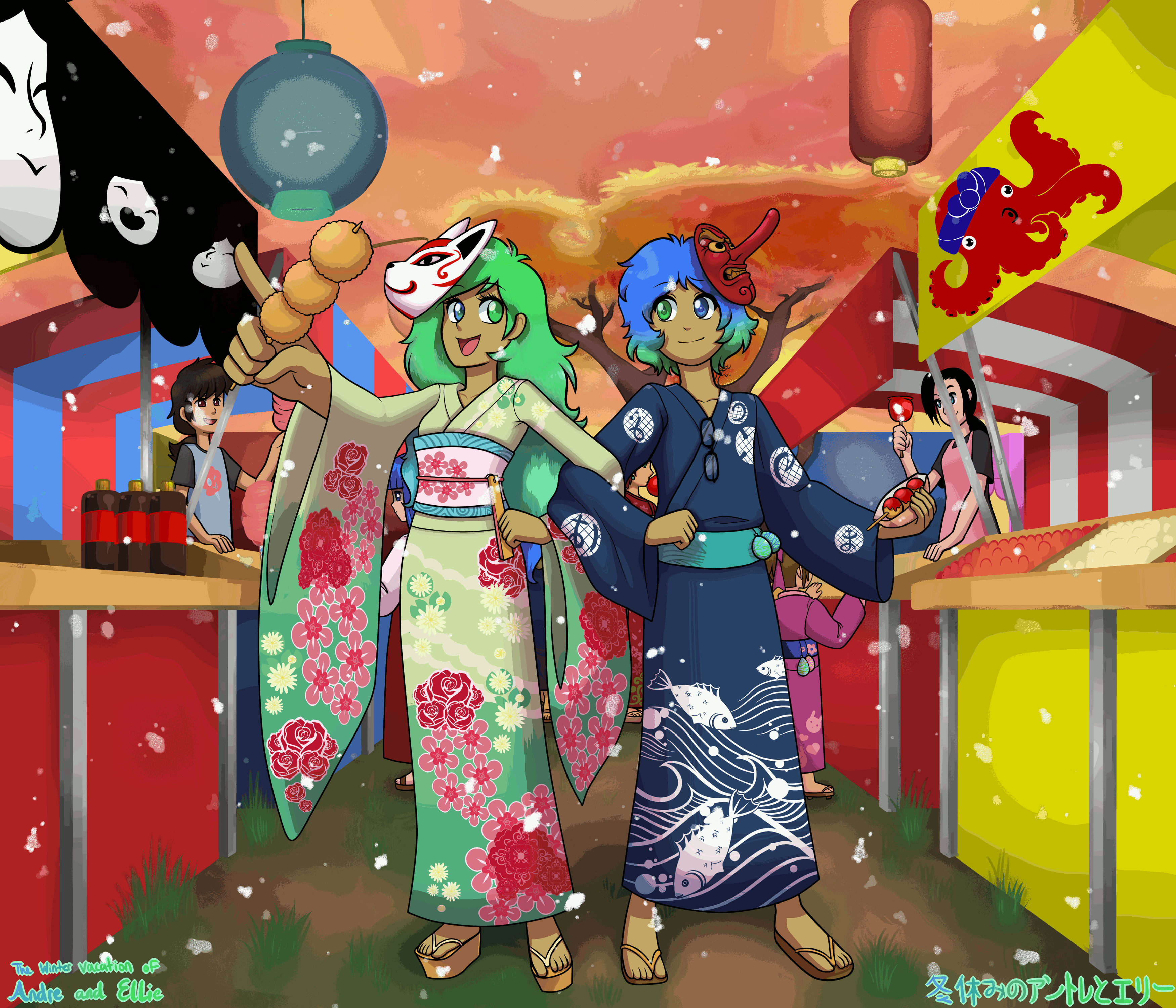 Decemeber Update: Moving to Journal